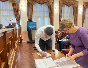 � ����� �� ��������� ��������� �������� �� �������������������, ������������ � ������ ������ �����������, ��������� �����������